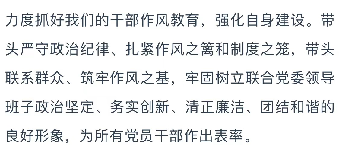 伟意国际(中国区)官方网站