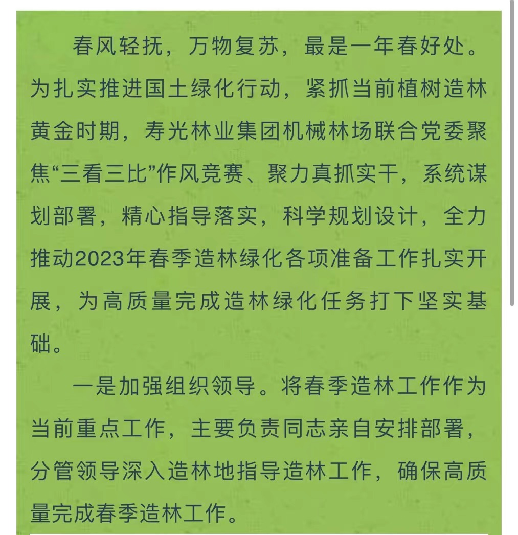 伟意国际(中国区)官方网站