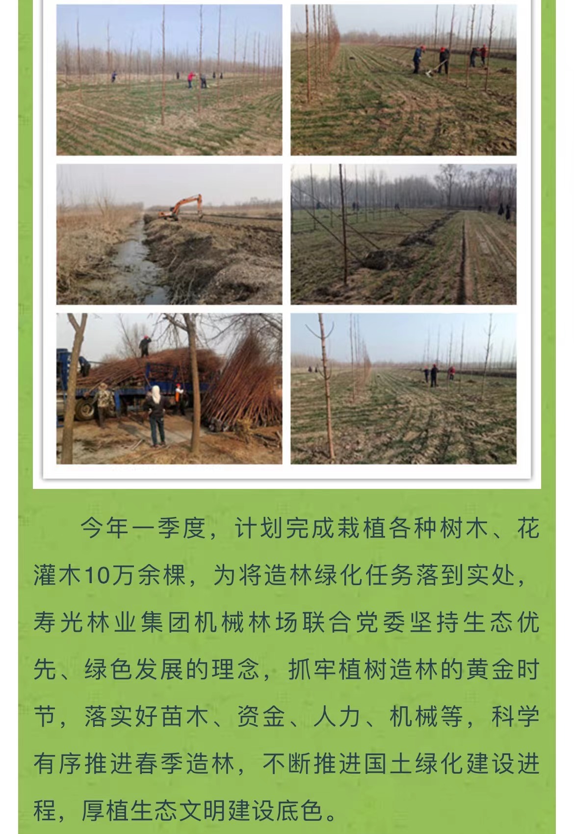伟意国际(中国区)官方网站