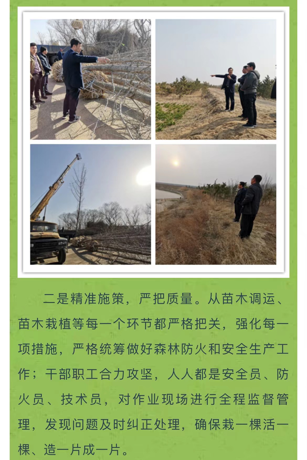 伟意国际(中国区)官方网站