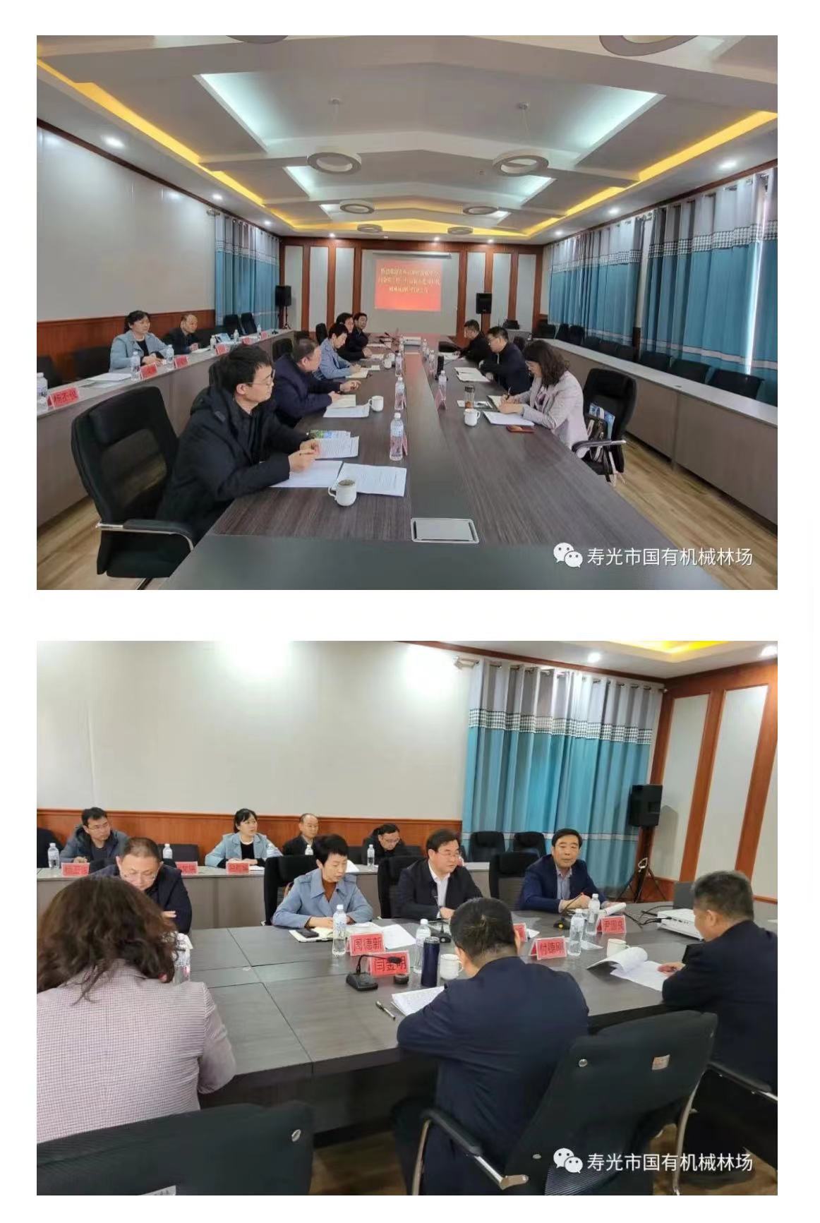 伟意国际(中国区)官方网站