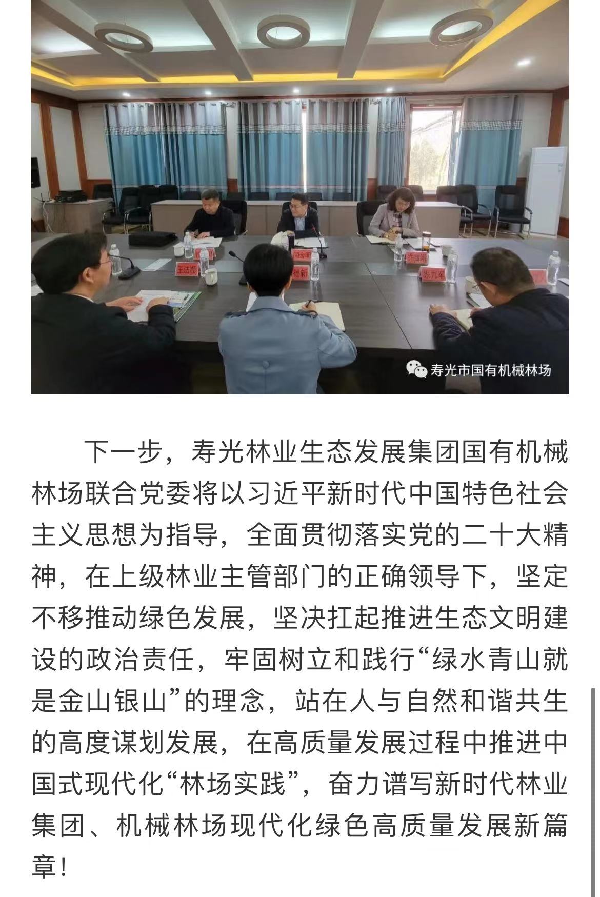 伟意国际(中国区)官方网站