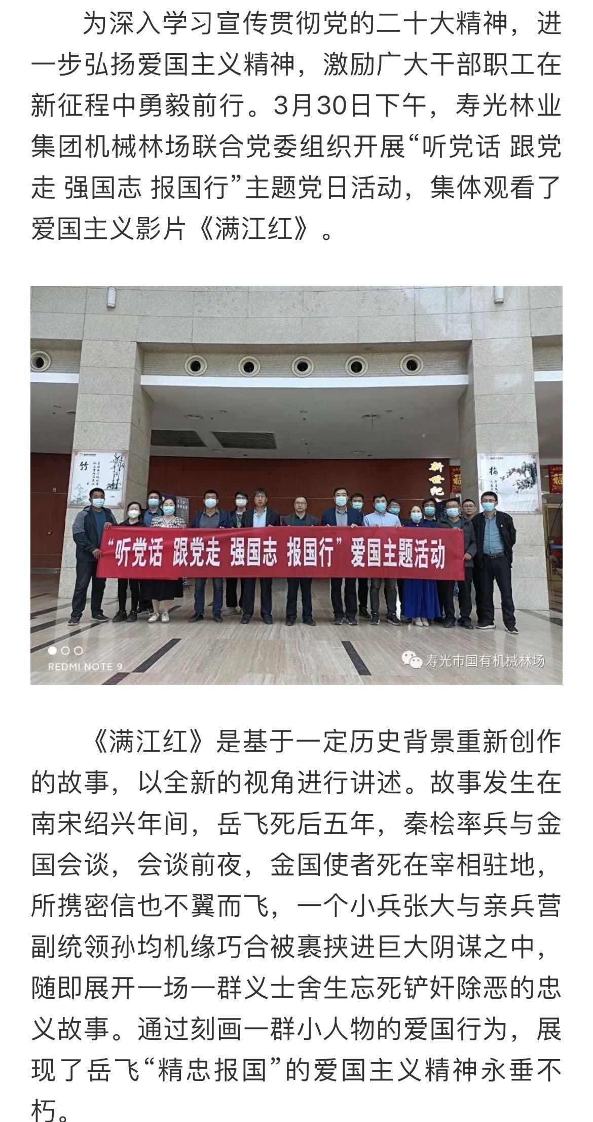 伟意国际(中国区)官方网站