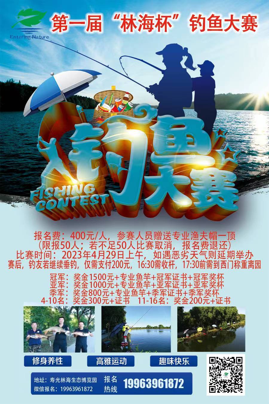 伟意国际(中国区)官方网站