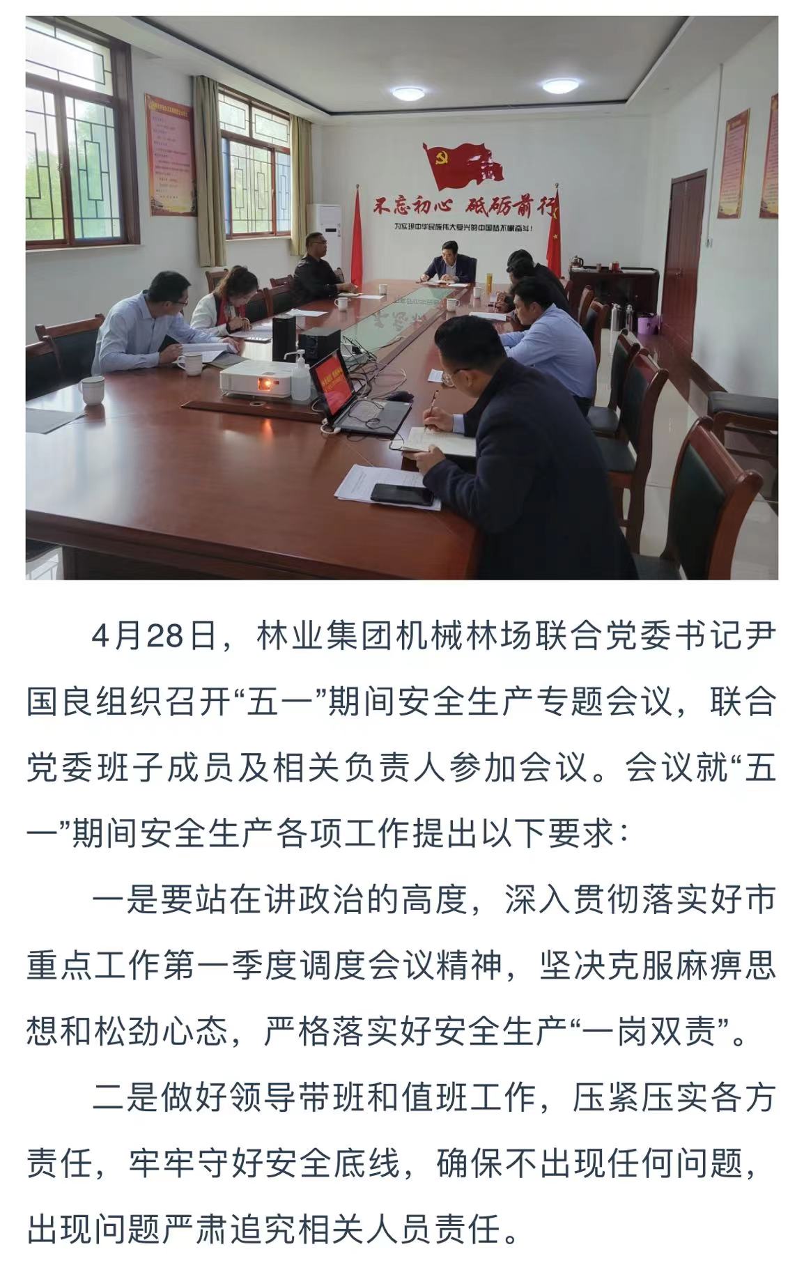 伟意国际(中国区)官方网站