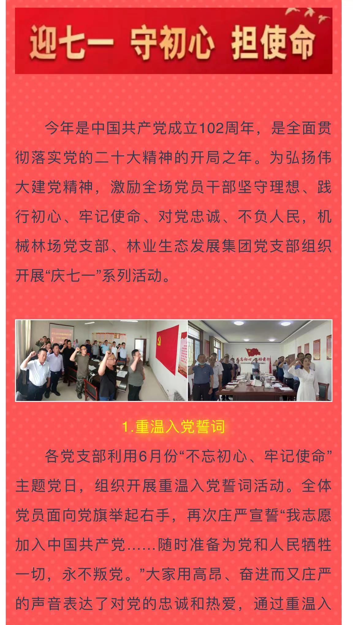 伟意国际(中国区)官方网站