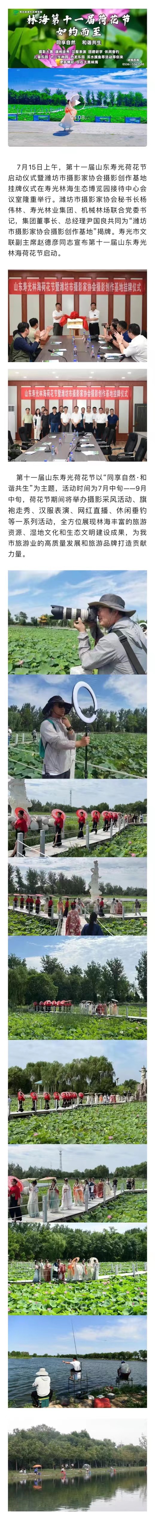 伟意国际(中国区)官方网站
