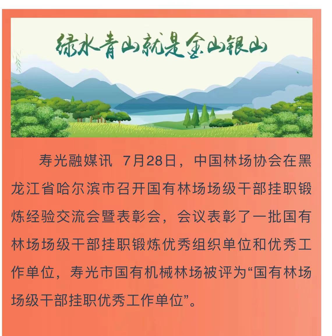 伟意国际(中国区)官方网站