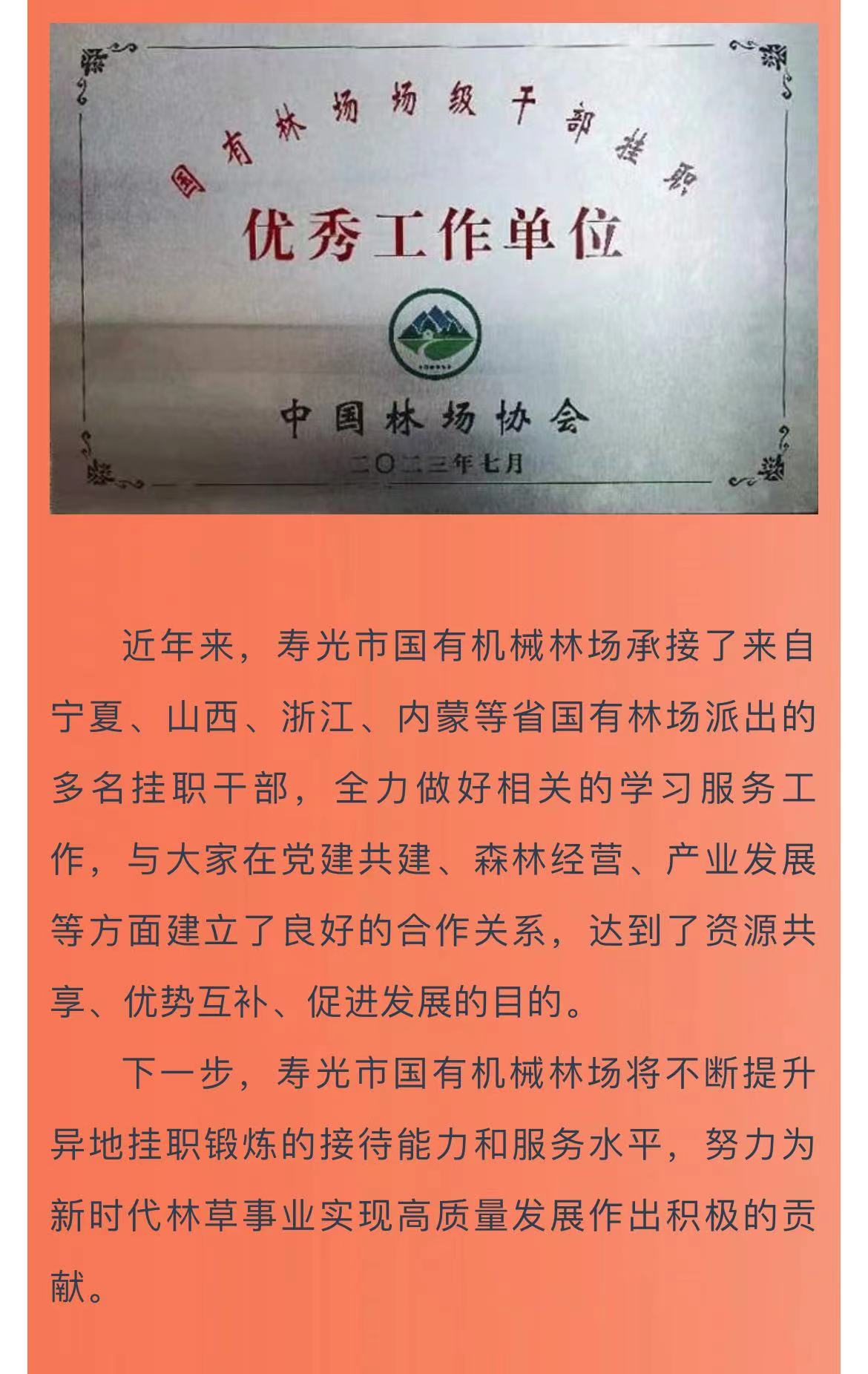 伟意国际(中国区)官方网站