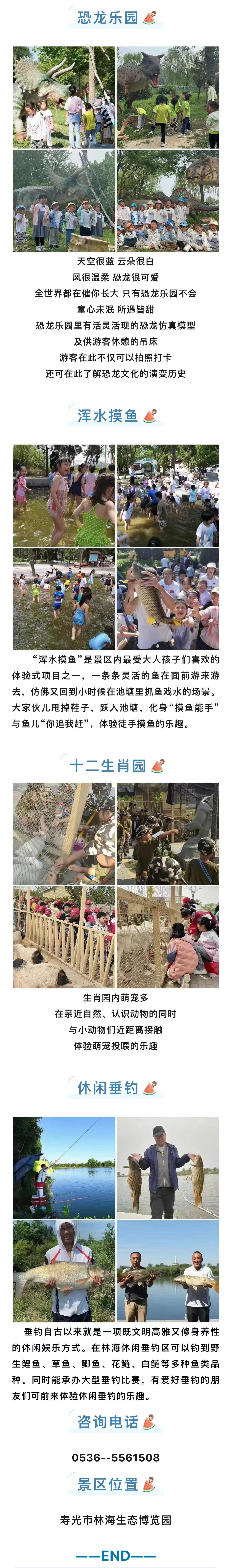 伟意国际(中国区)官方网站