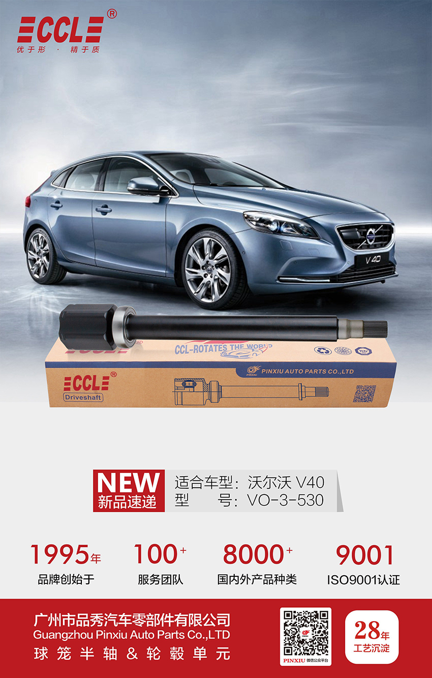 EMC易倍·(中国)体育官方网站-EMC SPORTS