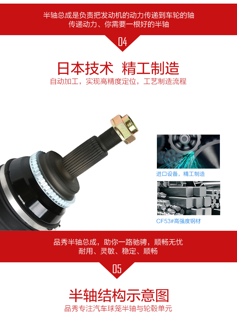 EMC易倍·(中国)体育官方网站-EMC SPORTS