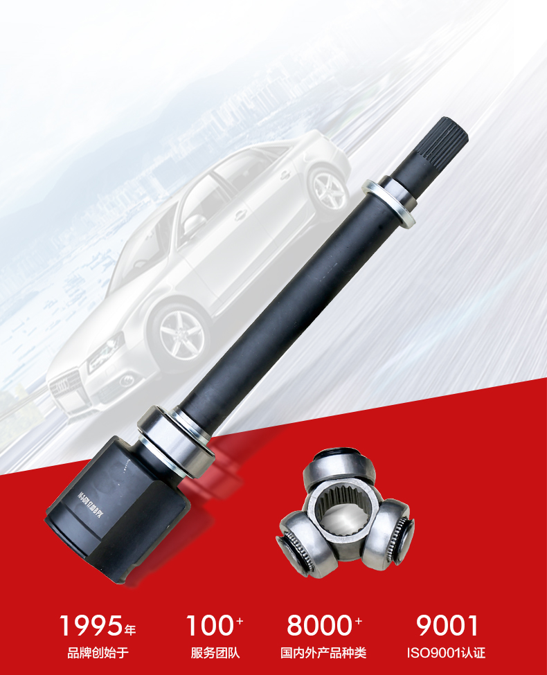 EMC易倍·(中国)体育官方网站-EMC SPORTS