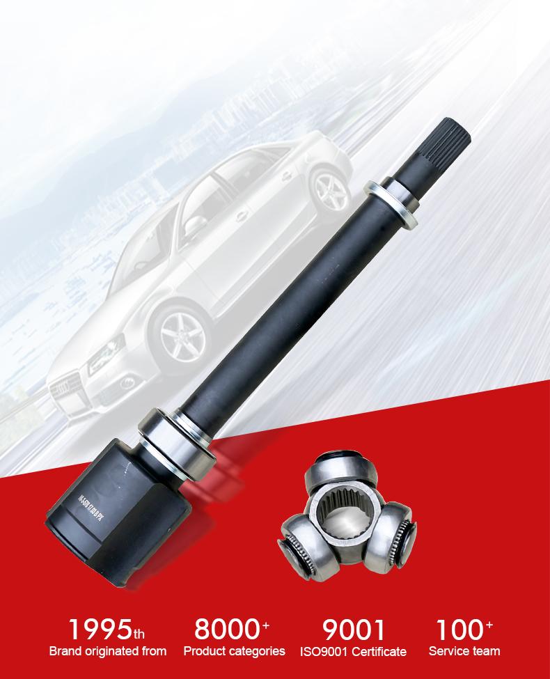 EMC易倍·(中国)体育官方网站-EMC SPORTS