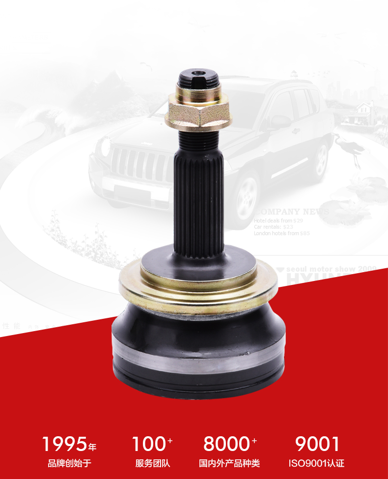 EMC易倍·(中国)体育官方网站-EMC SPORTS