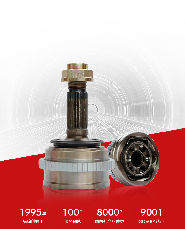 EMC易倍·(中国)体育官方网站-EMC SPORTS