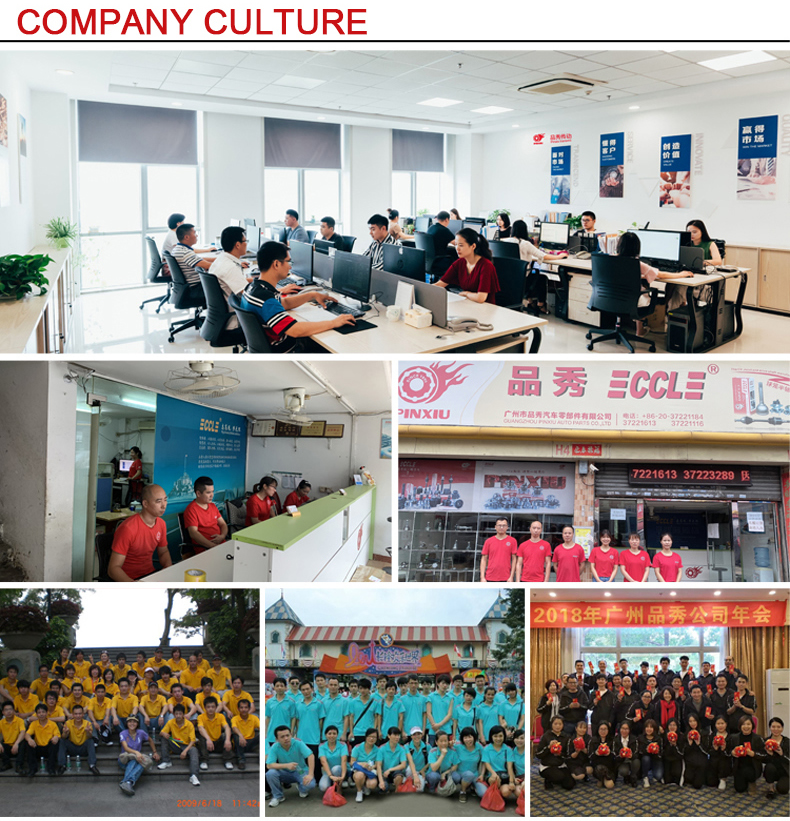 EMC易倍·(中国)体育官方网站-EMC SPORTS