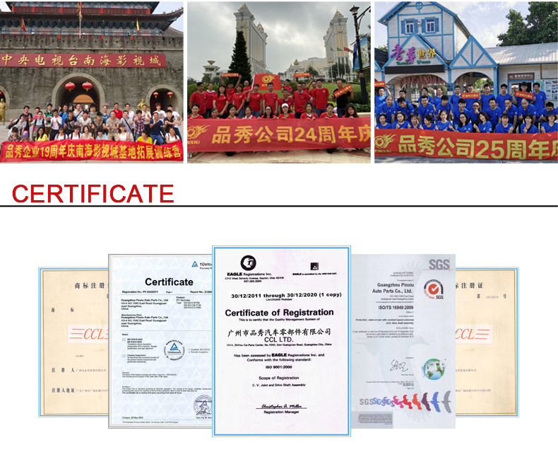 EMC易倍·(中国)体育官方网站-EMC SPORTS