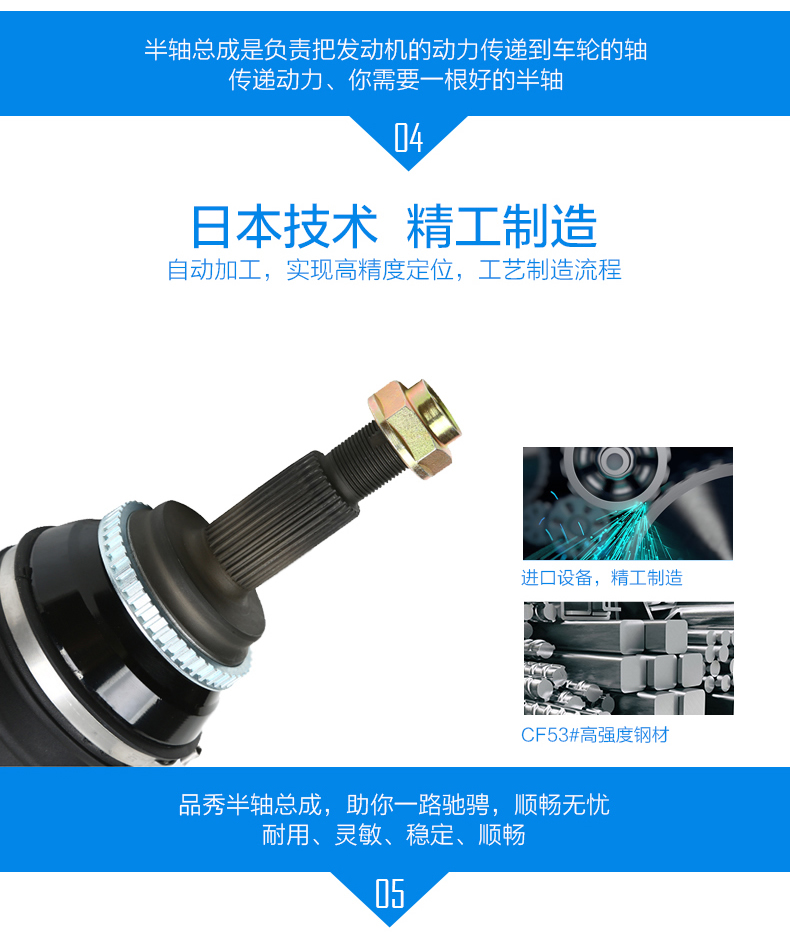 EMC易倍·(中国)体育官方网站-EMC SPORTS