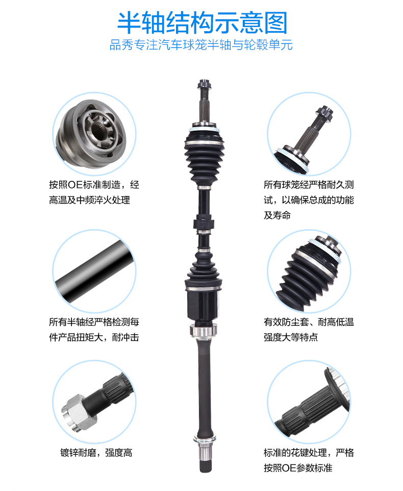 EMC易倍·(中国)体育官方网站-EMC SPORTS