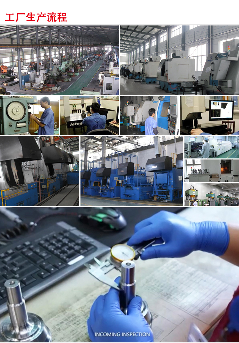 EMC易倍·(中国)体育官方网站-EMC SPORTS