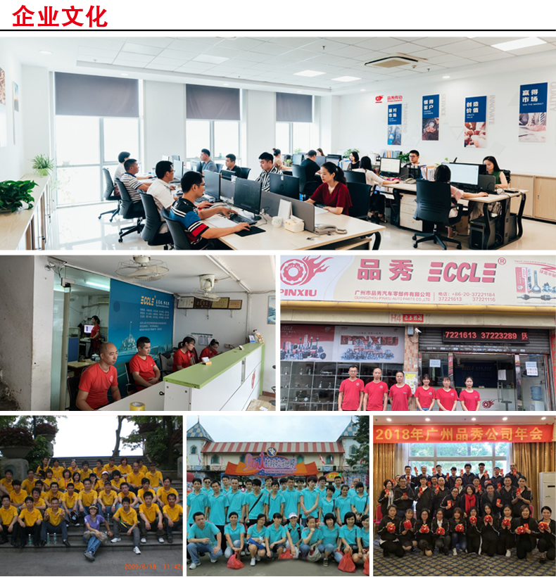 EMC易倍·(中国)体育官方网站-EMC SPORTS