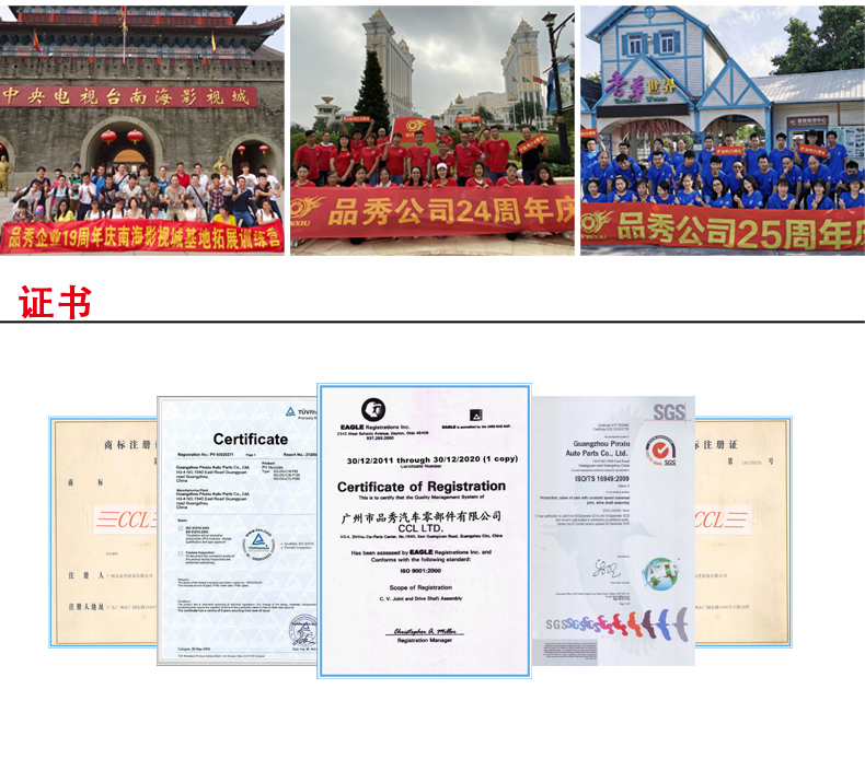 EMC易倍·(中国)体育官方网站-EMC SPORTS