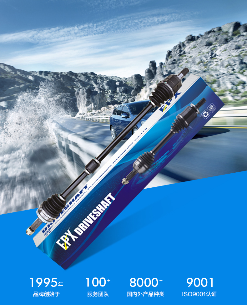 EMC易倍·(中国)体育官方网站-EMC SPORTS