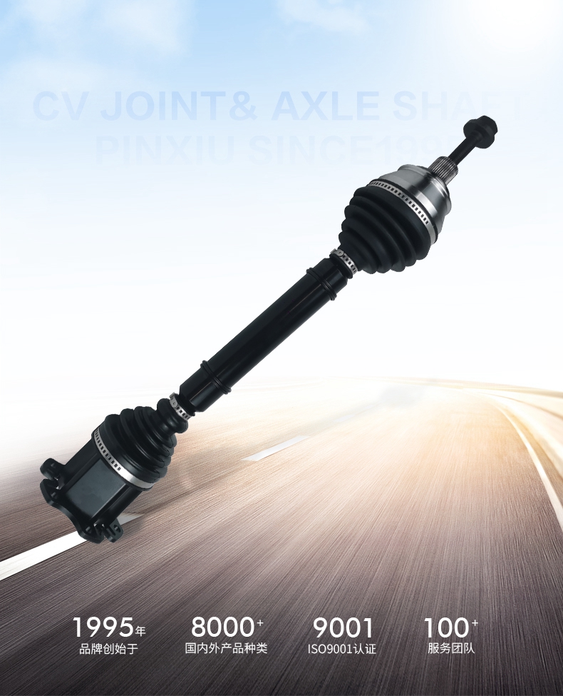 EMC易倍·(中国)体育官方网站-EMC SPORTS