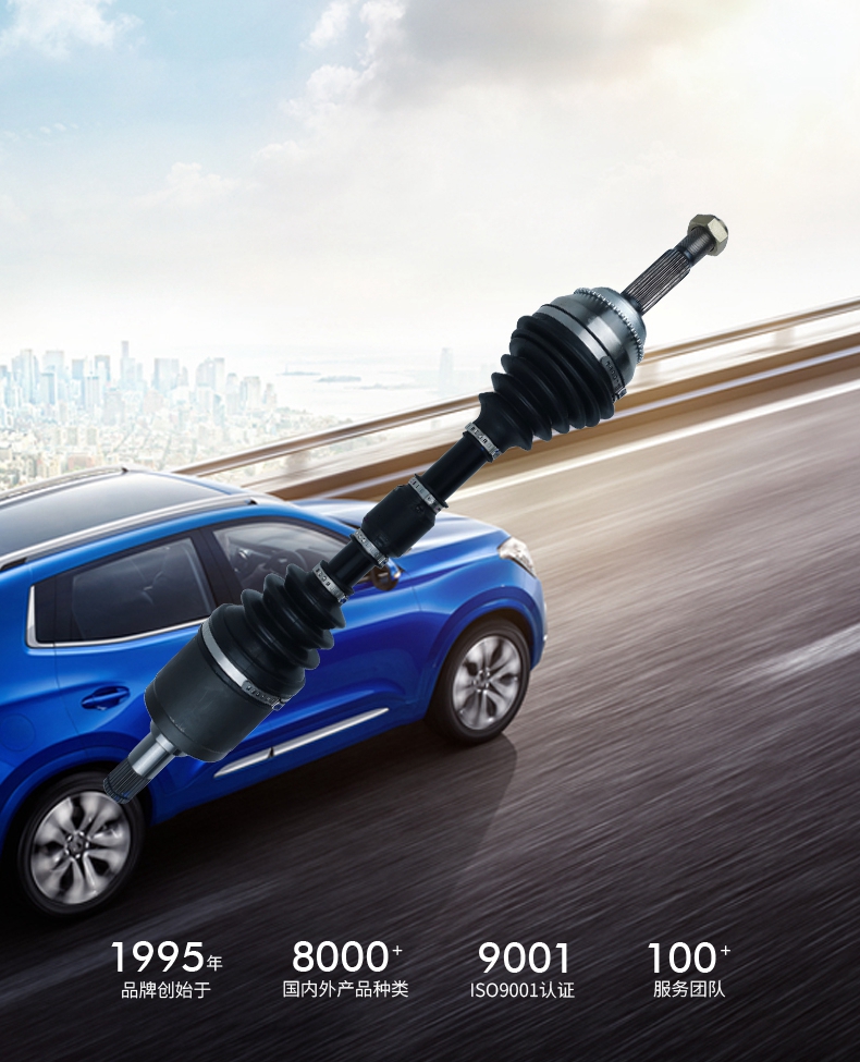 EMC易倍·(中国)体育官方网站-EMC SPORTS