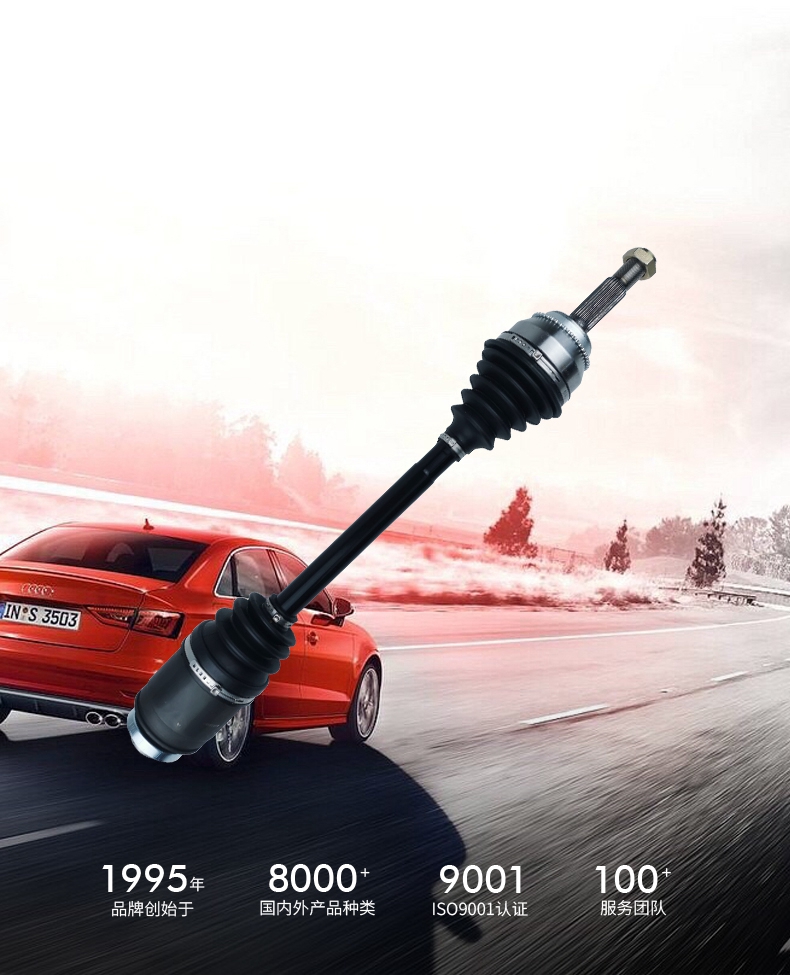 EMC易倍·(中国)体育官方网站-EMC SPORTS