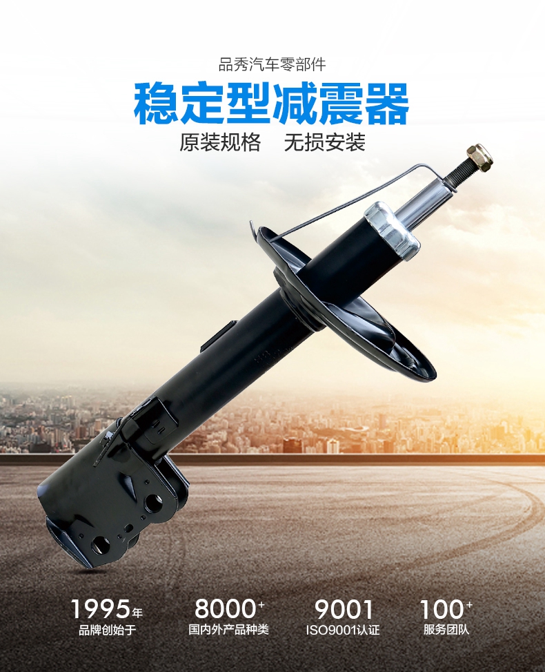 EMC易倍·(中国)体育官方网站-EMC SPORTS