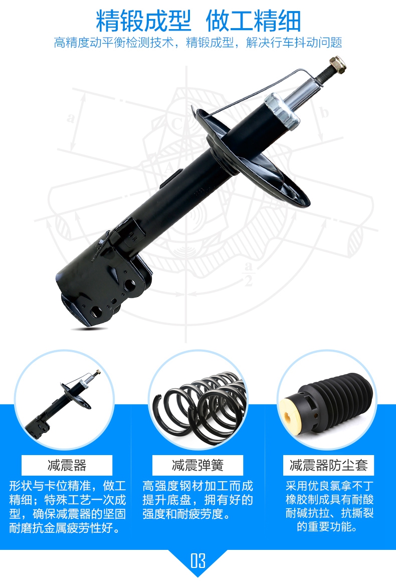 EMC易倍·(中国)体育官方网站-EMC SPORTS