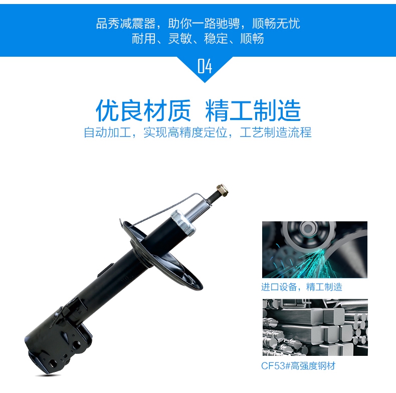 EMC易倍·(中国)体育官方网站-EMC SPORTS