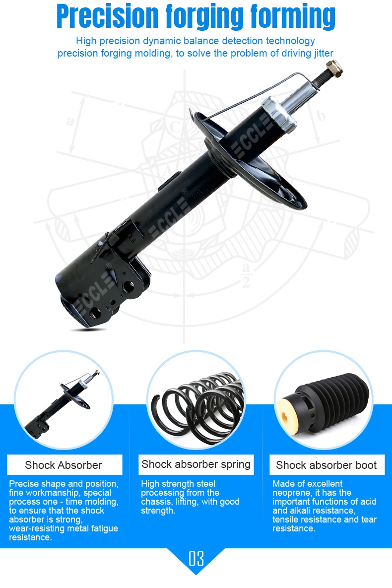 EMC易倍·(中国)体育官方网站-EMC SPORTS