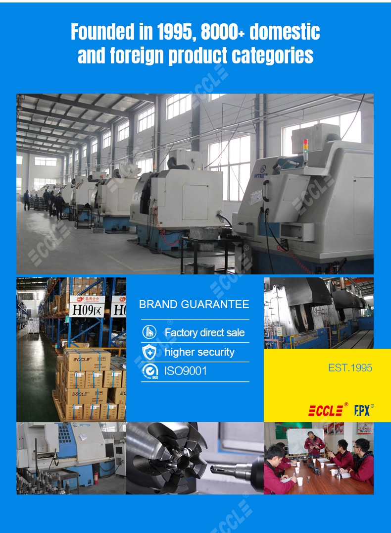 EMC易倍·(中国)体育官方网站-EMC SPORTS