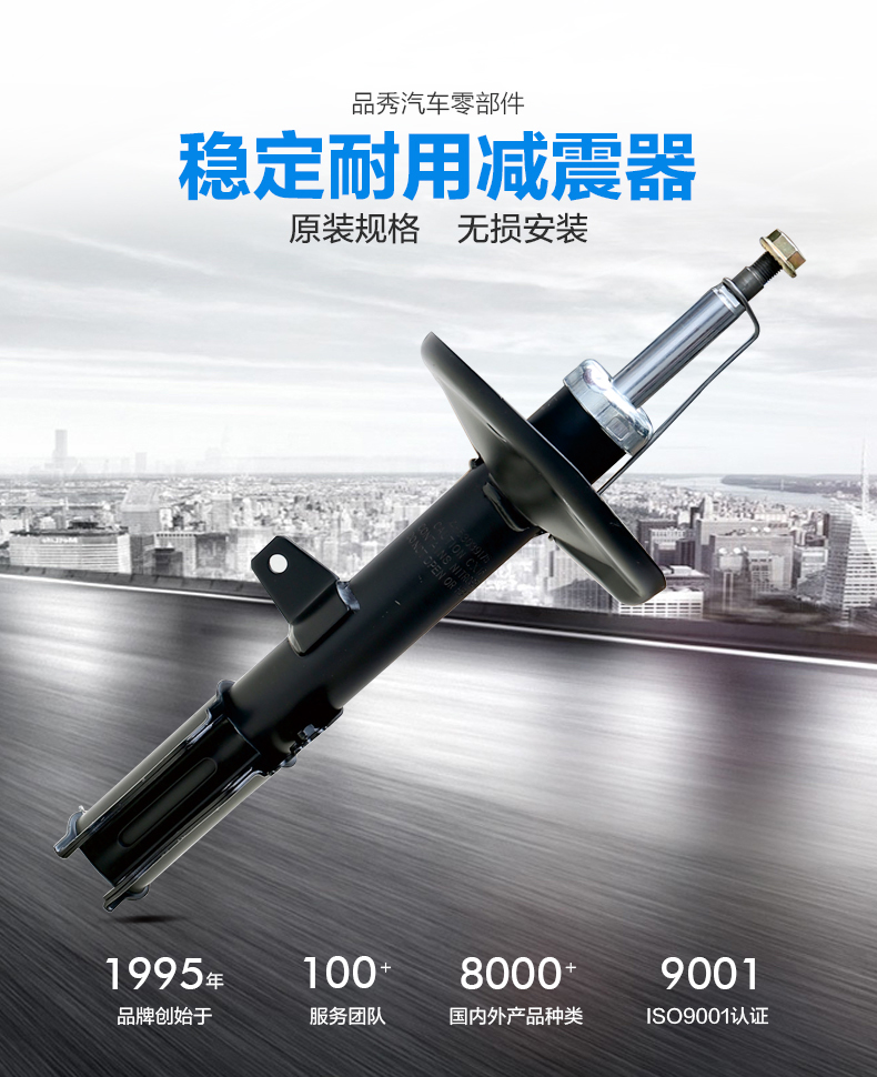 EMC易倍·(中国)体育官方网站-EMC SPORTS