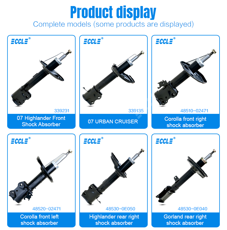 EMC易倍·(中国)体育官方网站-EMC SPORTS