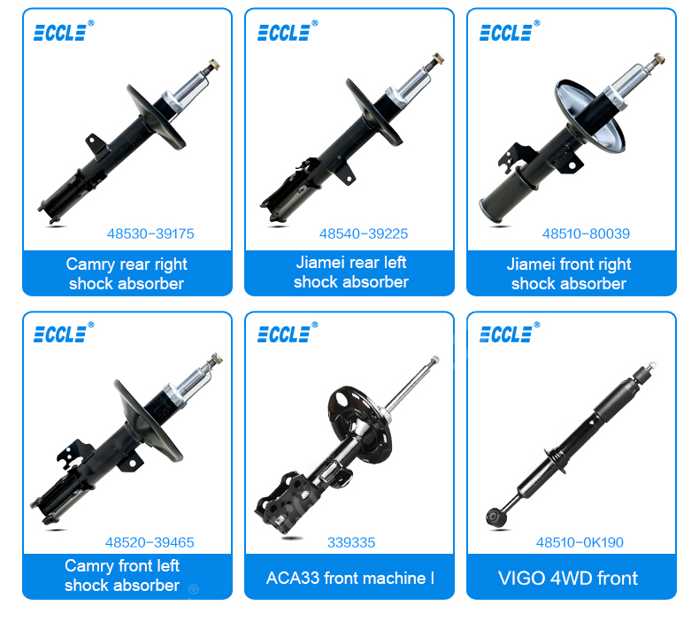 EMC易倍·(中国)体育官方网站-EMC SPORTS