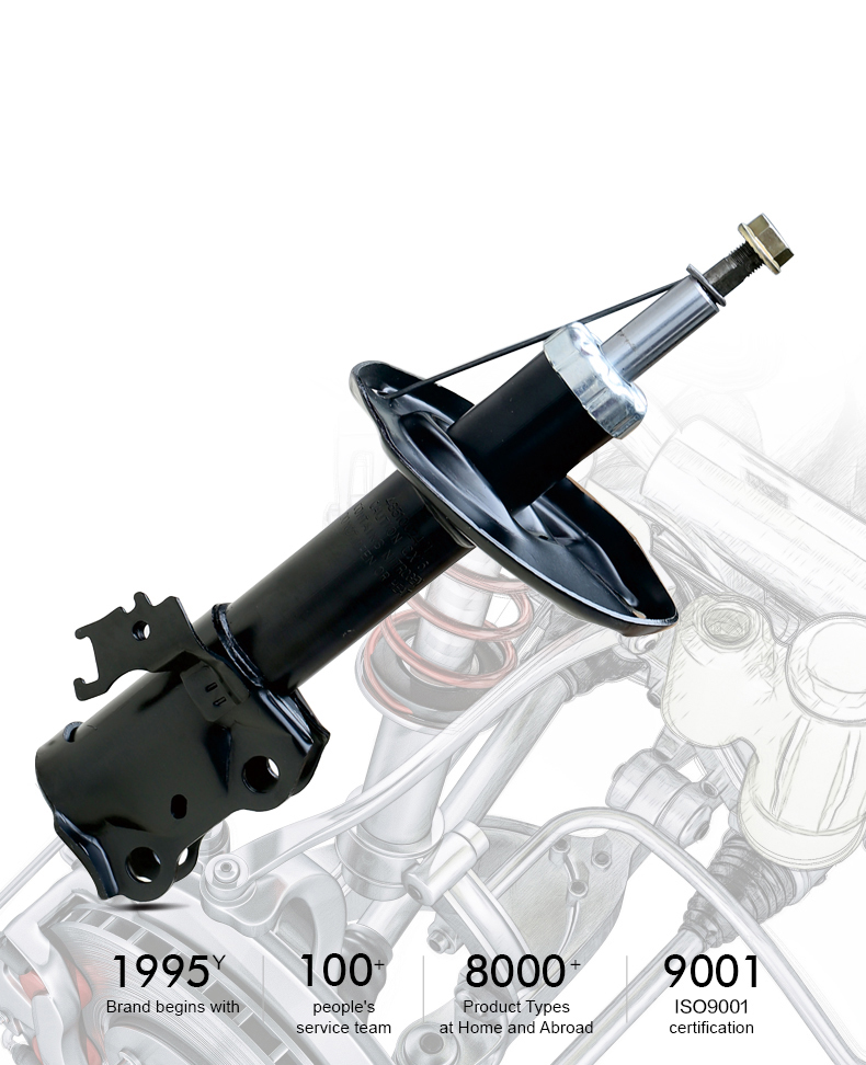 EMC易倍·(中国)体育官方网站-EMC SPORTS