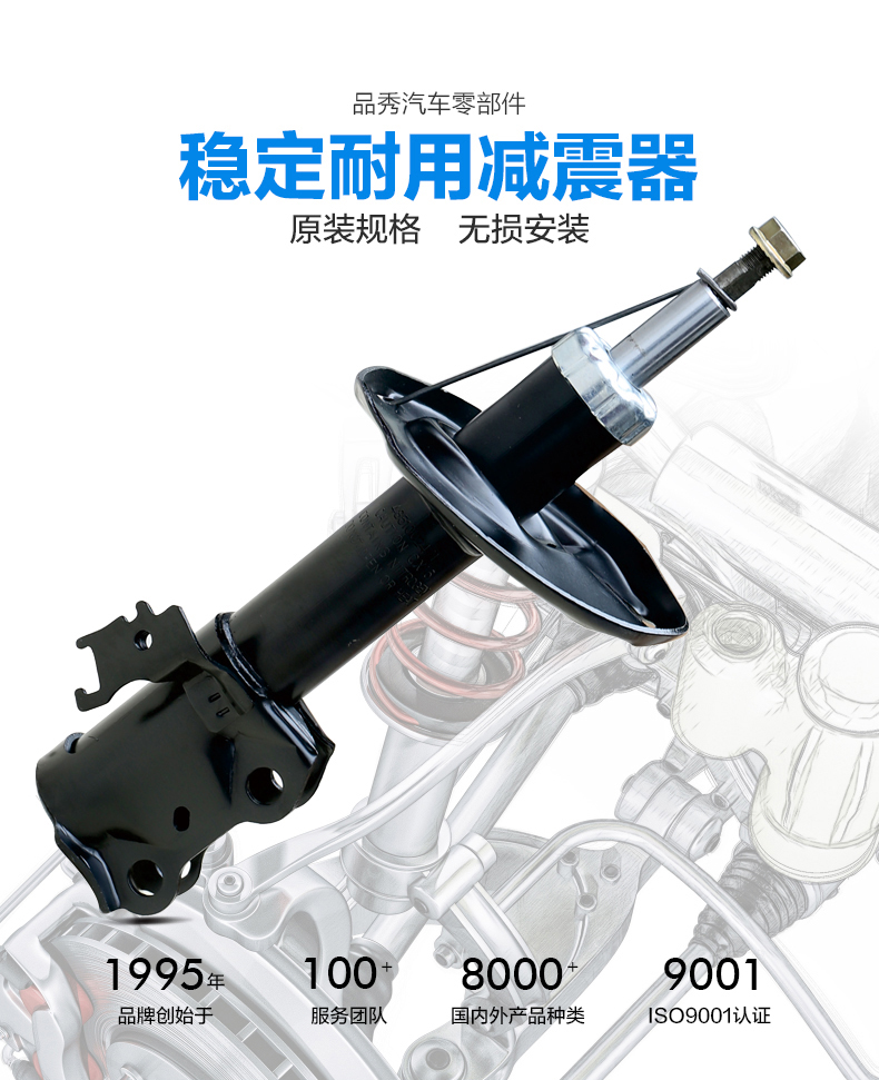 EMC易倍·(中国)体育官方网站-EMC SPORTS