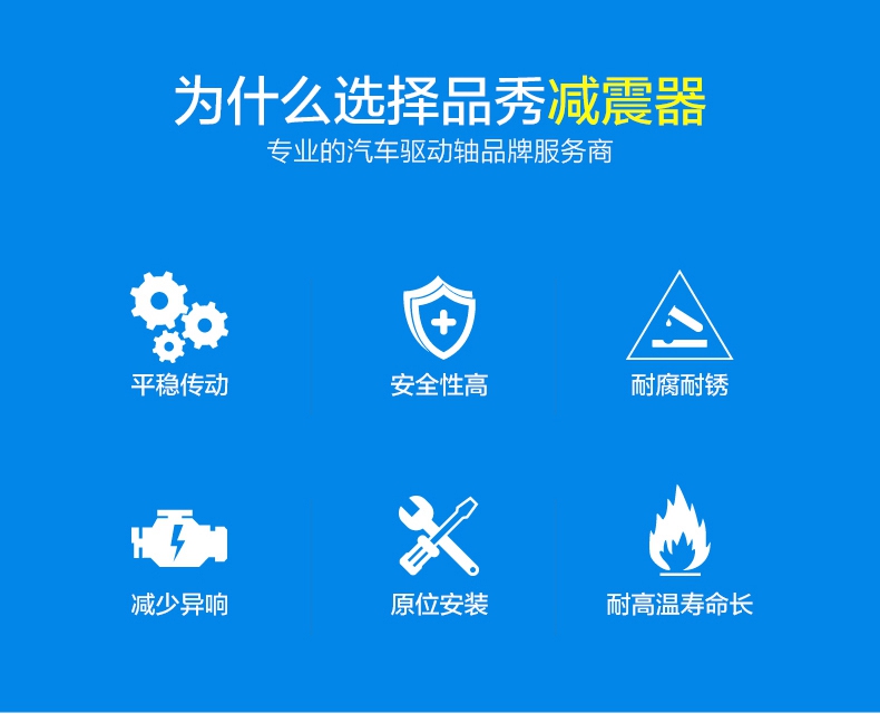 EMC易倍·(中国)体育官方网站-EMC SPORTS