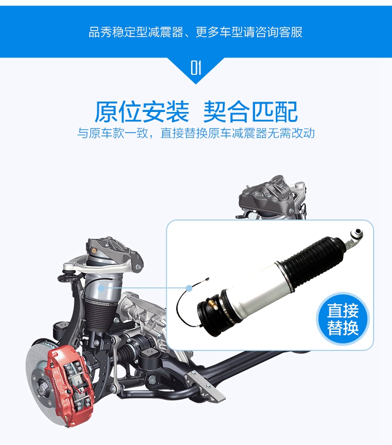 EMC易倍·(中国)体育官方网站-EMC SPORTS