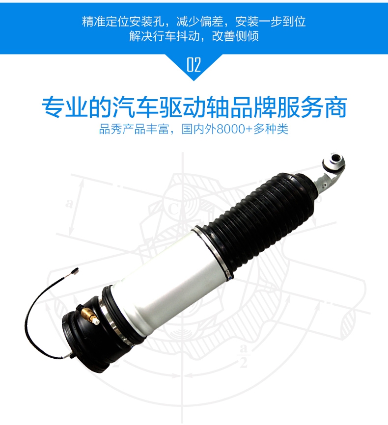 EMC易倍·(中国)体育官方网站-EMC SPORTS