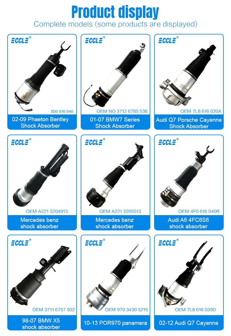 EMC易倍·(中国)体育官方网站-EMC SPORTS