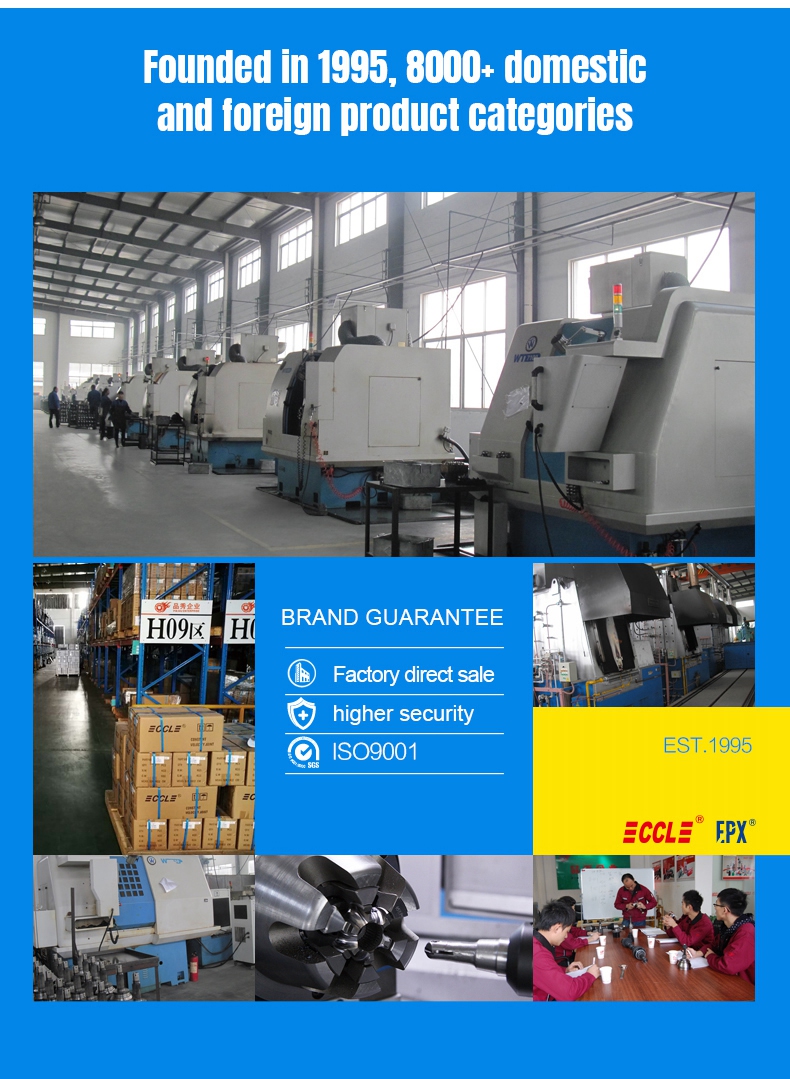 EMC易倍·(中国)体育官方网站-EMC SPORTS