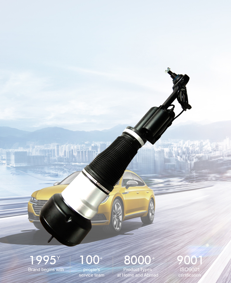 EMC易倍·(中国)体育官方网站-EMC SPORTS