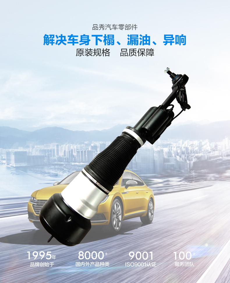 EMC易倍·(中国)体育官方网站-EMC SPORTS