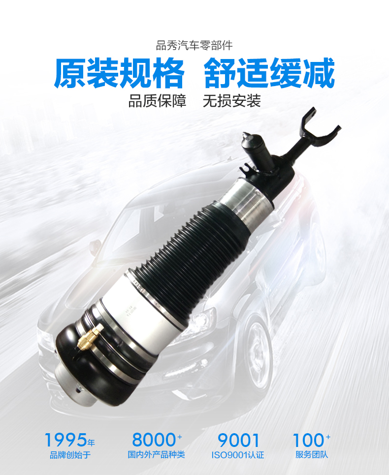 EMC易倍·(中国)体育官方网站-EMC SPORTS