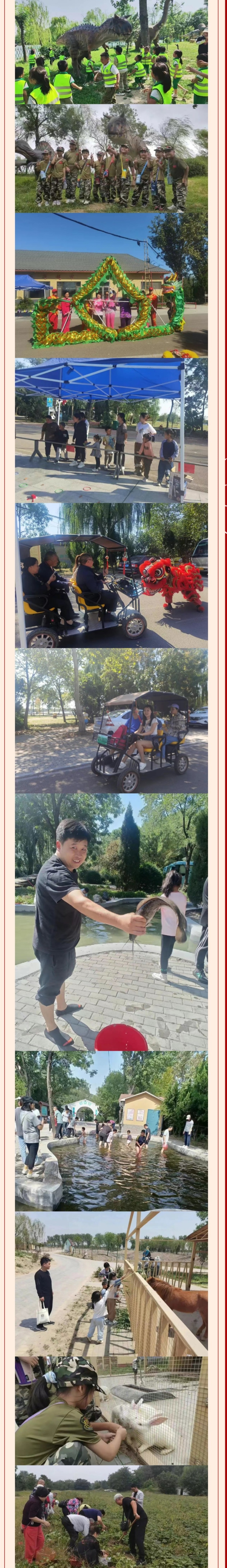 伟意国际(中国区)官方网站